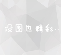 北京百度推广官方客服热线电话号码查询